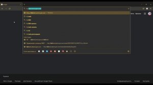 Обновление батареи Chevrolet Bolt Финальный патч на данный момент от возгораний Chevrolet Bolt