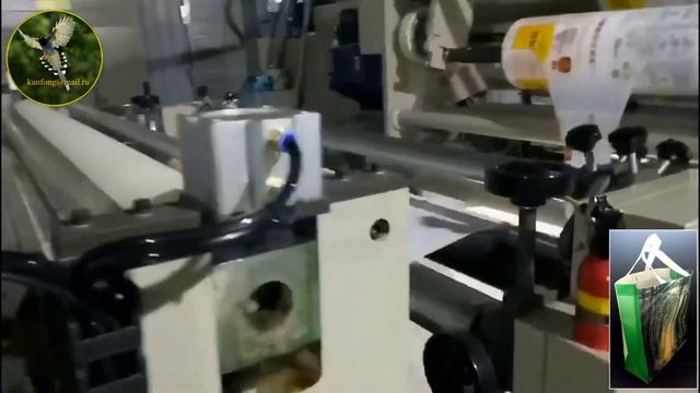 ДУБЛИРУЕМ ЗАПЕЧАТАННУЮ BOPP ПЛЕНКУ СО СПАНБОНДОМ смотреть онлайн