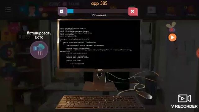 13 октября 2019 г. смотреть онлайн