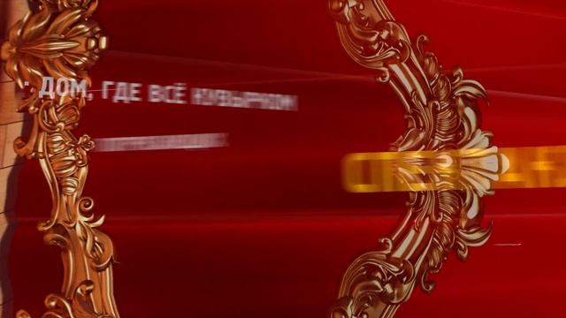 Гастроли Рязанского Театра Драмы (Нижний Новгород) ролик (15сек) смотреть онлайн