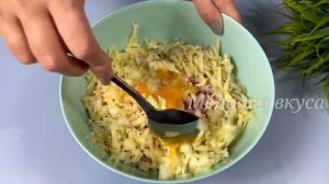 Повар СО СТАЖЕМ показал рецепт ПРАВИЛЬНОГО ФАРША для котлет из куриного филе! Это просто ОБЪЕДЕНИЕ!