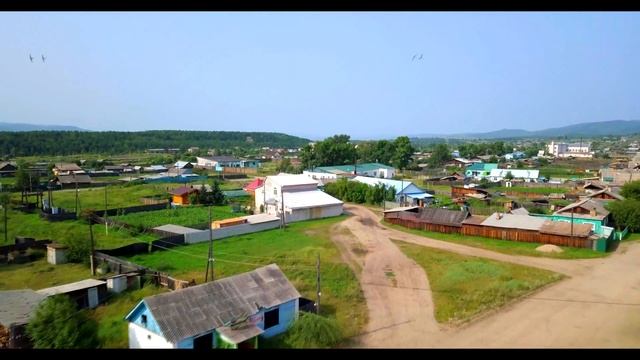 п. Новопавловка, Забайкальский край (вид с высоты птичьего полёта)