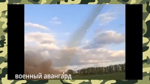 24 МИНУТЫ НАЗАД! РЕАКТИВНЫЕ УДАРЫ первое боевое применение РСЗО RM-70