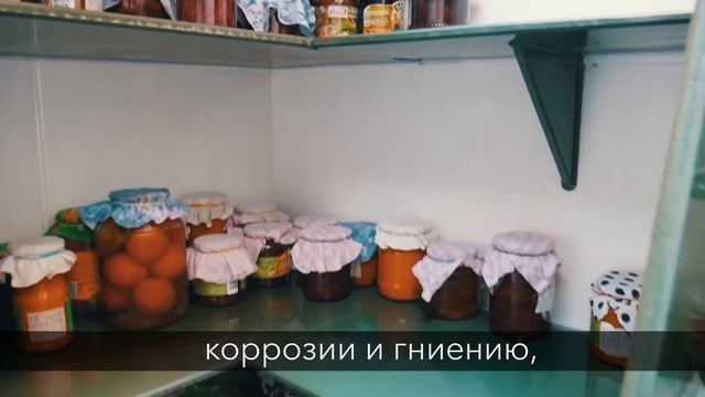 Погреб ПП от ГК "ТОПОЛ-ЭКО" для загородного дома смотреть онлайн