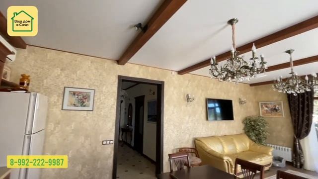 КРАСИВЫЙ И КАЧЕСТВЕННЫЙ ДОМ С РЕМОНТОМ ВО ФРУКТОВОМ САДУ! Дом в Сочи,  #купитьдомвсочи #домвадлере