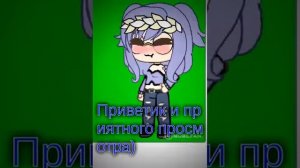 Песня Солнце Монако