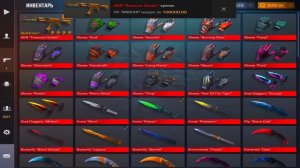 ЧТООООО!!!!??? КУПИЛ САМЫЙ ДОРОГОЙ КАЛАШ В ИГРЕ!!!!???