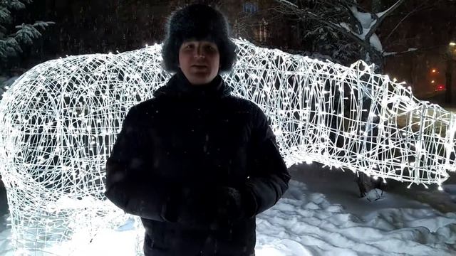 С Новым Годом, Рождеством и наступающим Крещением!