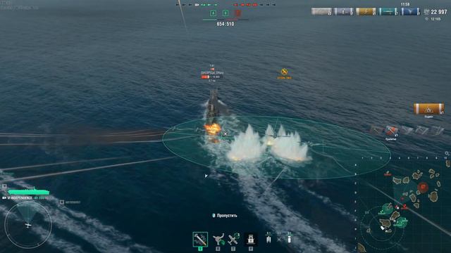 USS INDEPENDENCE Ветка авианосцев с дымом