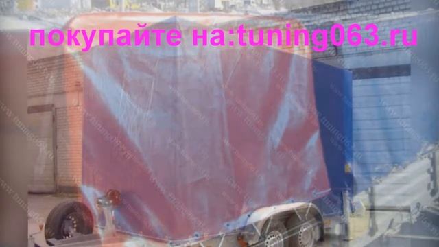 Тенты на прицепы смотреть онлайн