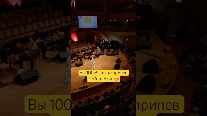 Ты 100% ЗНАЕШЬ ЭТУ ПЕСНЮ #белыйпароход #корольлев #голосдети #голос #тысупер #песня #музыка