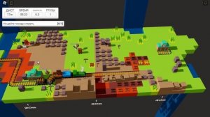 БЕЗУМНАЯ ЖЕЛЕЗНАЯ ДОРОГА! Roblox Rail Frenzy