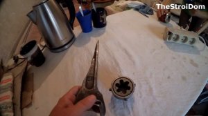 █ Как НАРЕЗАТЬ РЕЗЬБУ на СТОЯКЕ ОТОПЛЕНИЯ / special key