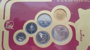 Грузия Годовой набор монет 1993 года