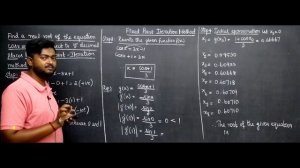 Fixed Point Iteration Method in Tamil Problem 2 Semester 2 MA3251 Statistics and Numerical Methods