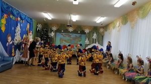 Танец петрушек