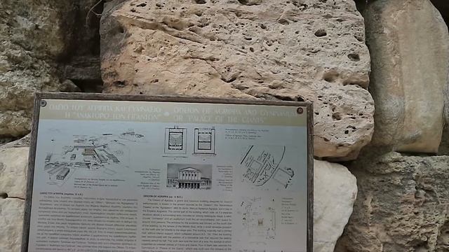 Прогулка по городу, Осмотр достопримечательностей, Афины. 2018 смотреть онлайн