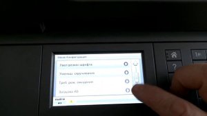 Как войти в сервисное меню на МФУ и принтерах Lexmark