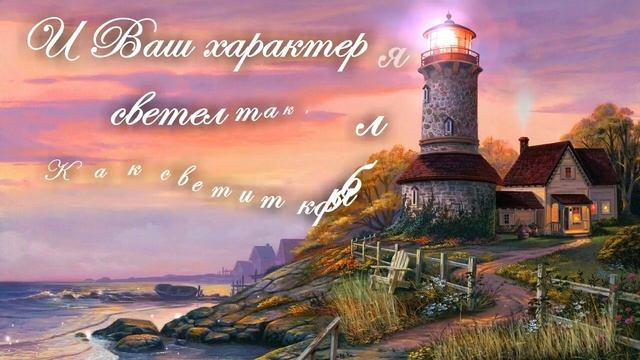 С Днем Рождения Майя! Поздравления С Днем Рождения Майе. С Днем Рождения Майя Стихи