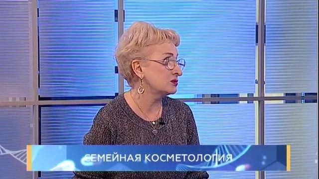 Семейная косметология. Школа здоровья. GuberniaTV