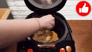 Взрыв Вкусов! Нереально вкусный Пирог с халвой в мультиварке, круче чем торт к чаю!