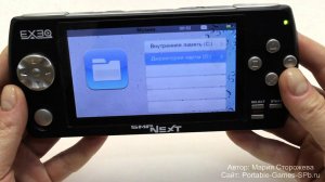 Exeq SMP Next - обзор игровой приставки