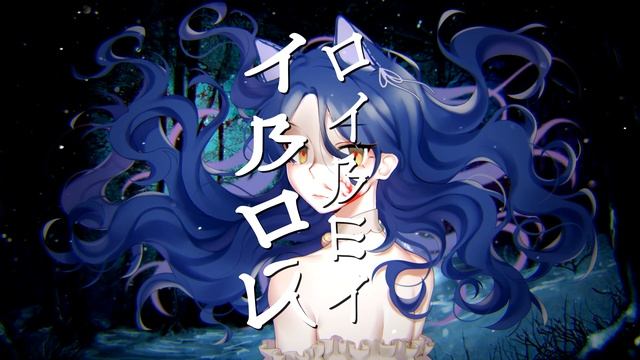 СОТНЯ ДЕМОНОВ -【СНЕЖА】 смотреть онлайн