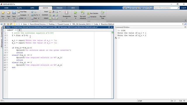 MATLAB Simulation of Bisection Method | MATLAB Programming [Urdu/Hindi] смотреть онлайн