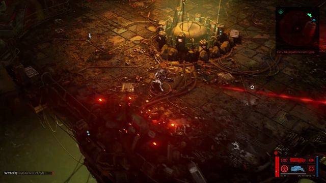 The Ascent смотреть онлайн