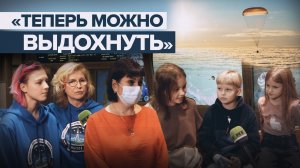 «Однозначно они герои»: интервью с родственниками членов киноэкипажа