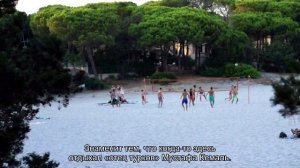 Обзор пляжей в Стамбуле: описание, какое море, какой пляж лучше для отдыха