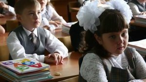 Минус песни  "Школа, школа двери распахни".