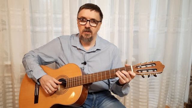 Над головою сияло солнце - песня под гитару, автор Алексей Цаплин
