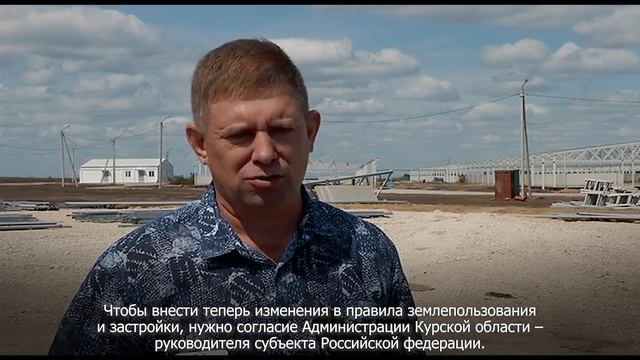 На строительных площадках компании остановлены все работы смотреть онлайн