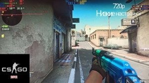 GT 240 DDR5 игровые тесты