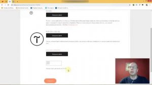 Как добавить фавикон (favicon, иконку для браузера)? | Тильда Конструктор для Создания Сайтов