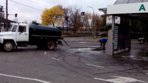 Ассенизаторская машина.Выкачка ям на автомойке Киев.
