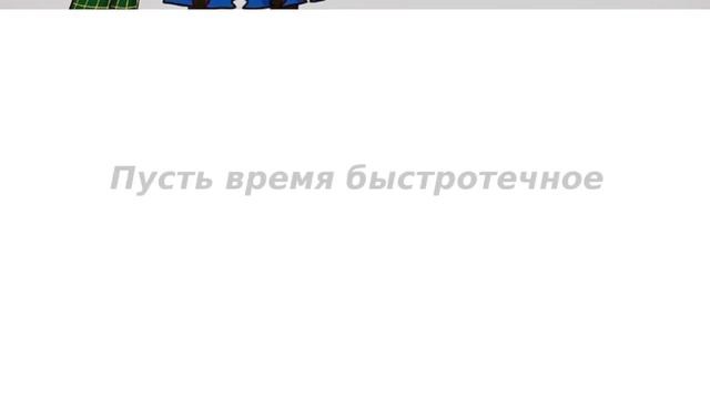 С днем рождения бабуля, поздравление от внуков
