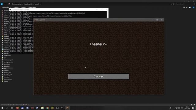 Установка квестов. смотреть онлайн