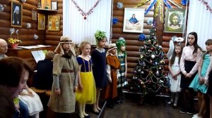 Праздничный Рождественский утренник в Воскресной школе