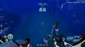 Вулканические деревья Subnautica below zero.Термальный сад.