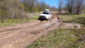 Грязm и Оутлендер III