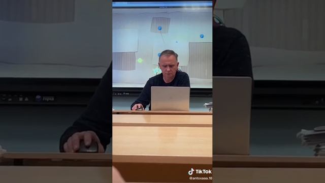 Лекция смотреть онлайн