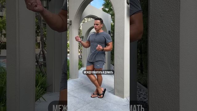 ? КАК ЗАРАБОТАТЬ ДЕНЕГ? смотреть онлайн