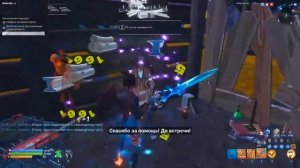 Fortnite PvE - Миссия выполнима (солдат) гайд по выполнению ежедневного задания