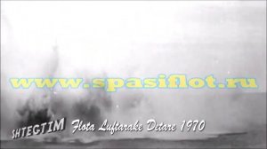 _Ленинград_ _Полярник_, БО-298, МПК-298, ПСКР и просто ПРОЕКТ 122-бис