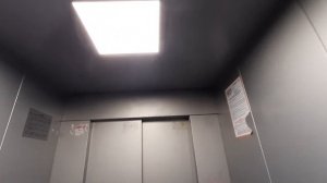 Громкий двигатель! Лифт OTIS 2014 года выпуска.