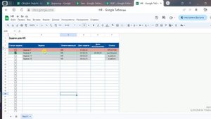 Список задач с разделением ответственных по разным гугл таблицам