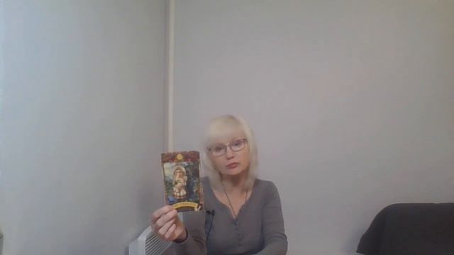 БЛИЗНЕЦЫ середина февраля 2023 "Любовь должна исходить от вас" смотреть онлайн