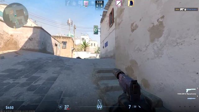 Первый клатч в CS2 смотреть онлайн